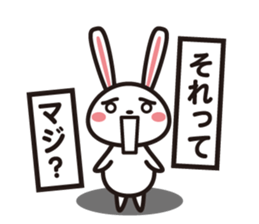 Days rabbit sticker #15659414