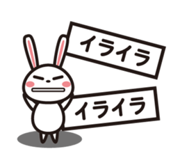 Days rabbit sticker #15659415