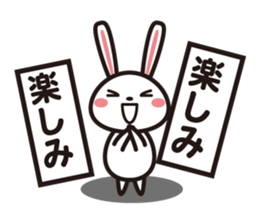 Days rabbit sticker #15659418