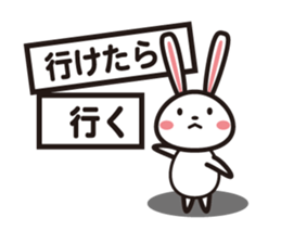 Days rabbit sticker #15659426