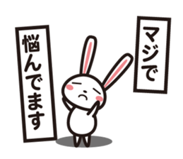 Days rabbit sticker #15659427