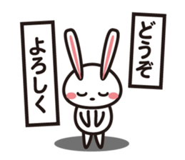 Days rabbit sticker #15659428