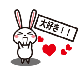 Days rabbit sticker #15659429