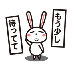 Days rabbit sticker #15659430