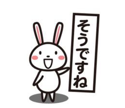Days rabbit sticker #15659431