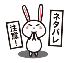 Days rabbit sticker #15659433