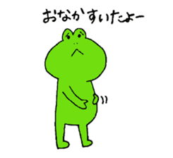 The sticker of a frog and the ladle sticker #15659603