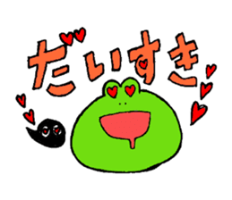 The sticker of a frog and the ladle sticker #15659606