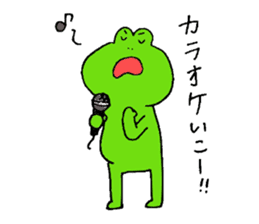 The sticker of a frog and the ladle sticker #15659609