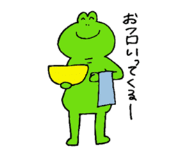 The sticker of a frog and the ladle sticker #15659633