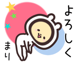mari... sticker #15659658