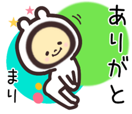 mari... sticker #15659659
