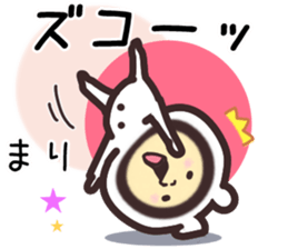 mari... sticker #15659663