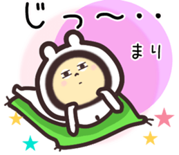 mari... sticker #15659674