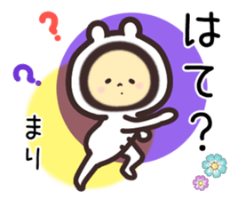 mari... sticker #15659677