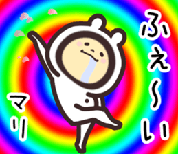 mari... sticker #15659682