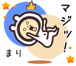 mari... sticker #15659684
