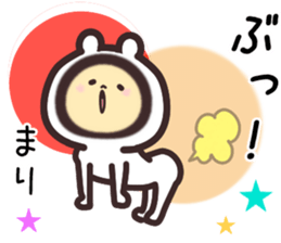 mari... sticker #15659687