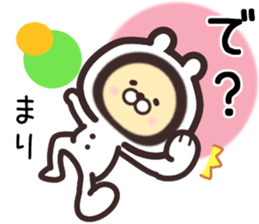 mari... sticker #15659689