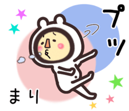 mari... sticker #15659692