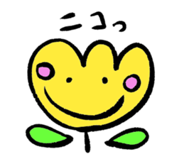 yellow tulip sticker #15659703