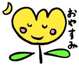 yellow tulip sticker #15659709