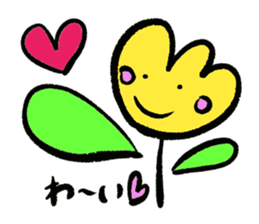 yellow tulip sticker #15659710
