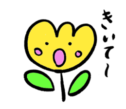 yellow tulip sticker #15659715