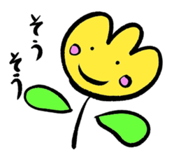 yellow tulip sticker #15659716