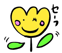 yellow tulip sticker #15659717