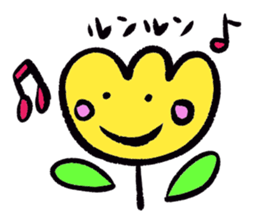 yellow tulip sticker #15659718