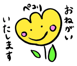 yellow tulip sticker #15659719