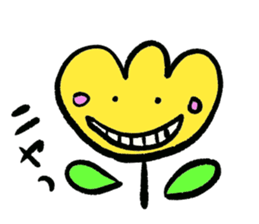 yellow tulip sticker #15659720
