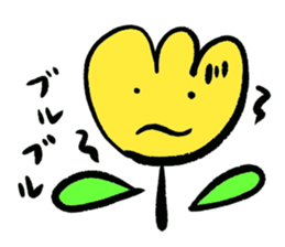 yellow tulip sticker #15659722