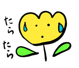 yellow tulip sticker #15659723