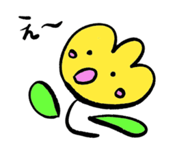 yellow tulip sticker #15659728