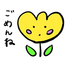 yellow tulip sticker #15659731