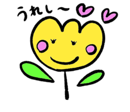 yellow tulip sticker #15659732