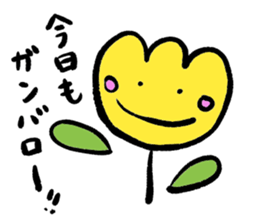 yellow tulip sticker #15659736