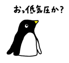 Physical condition poor penguins sticker #15659798