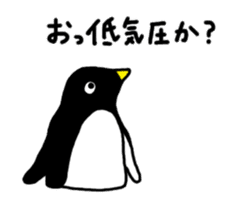 Physical condition poor penguins sticker #15659798