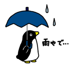 Physical condition poor penguins sticker #15659799