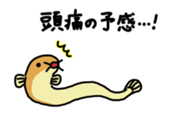 Physical condition poor penguins sticker #15659800