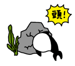 Physical condition poor penguins sticker #15659801