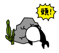 Physical condition poor penguins sticker #15659801