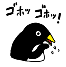 Physical condition poor penguins sticker #15659803