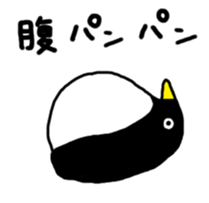 Physical condition poor penguins sticker #15659806