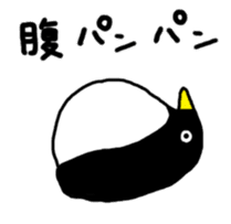 Physical condition poor penguins sticker #15659806