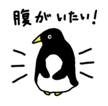 Physical condition poor penguins sticker #15659807