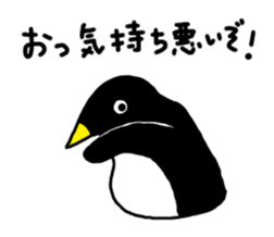 Physical condition poor penguins sticker #15659808